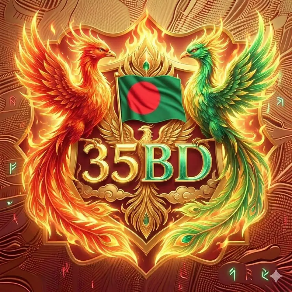 35bd স্ক্রিনশট - অফিসিয়াল
