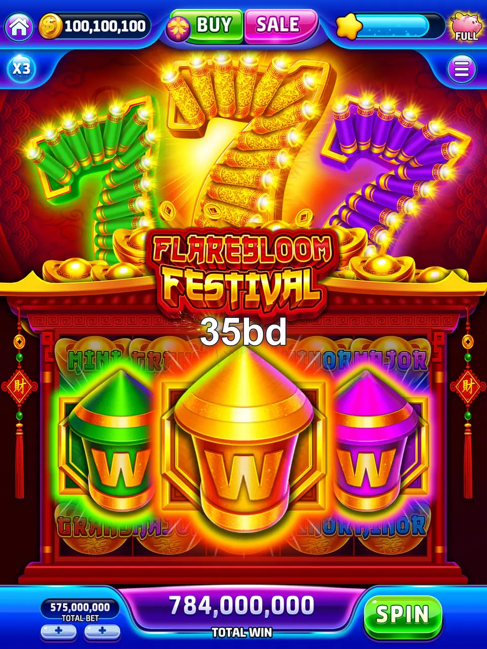 35bd স্ক্রিনশট - APK অফিসিয়াল